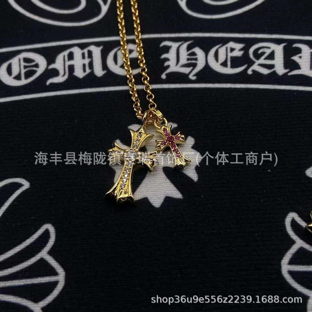 黄金双十字架-小粉钻