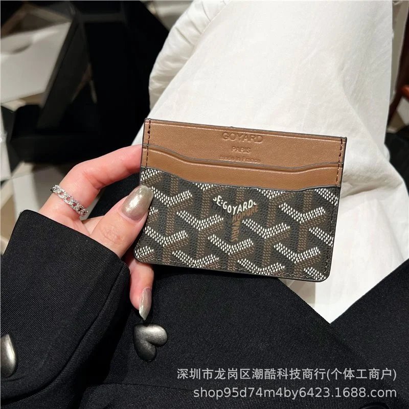 栗色带礼盒