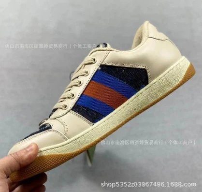 牛仔蓝