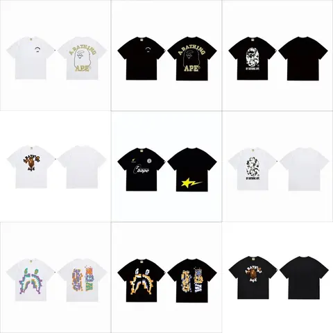 A Bathing Ape T-Shirt Collection