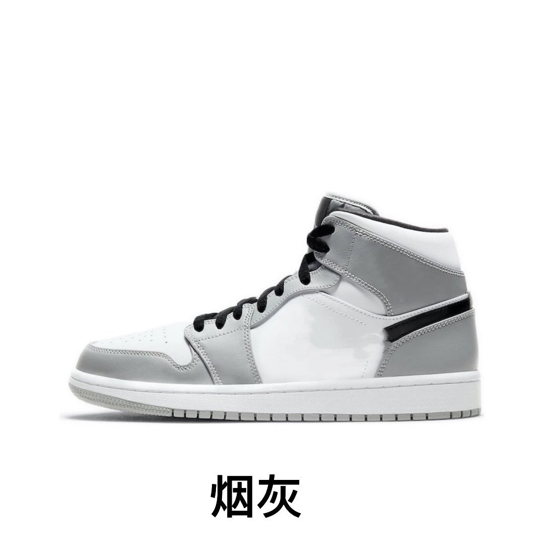 烟灰