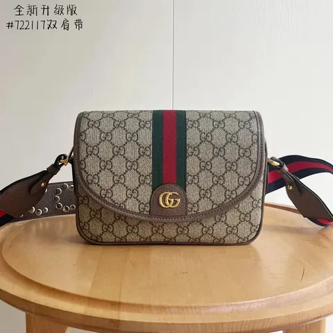 Gucci Ophidia GG Supreme Crossbody Bag
