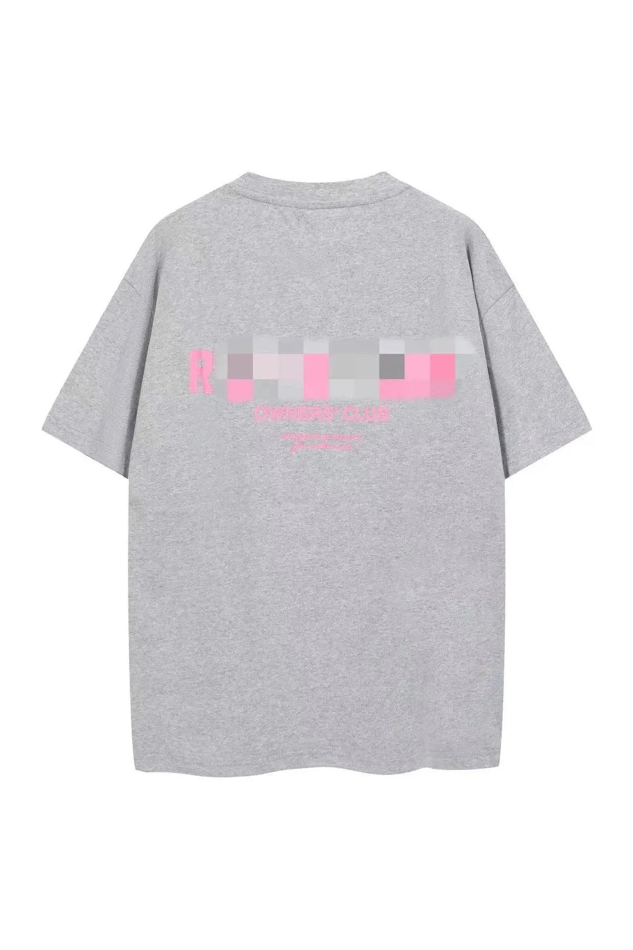 R447 灰粉
