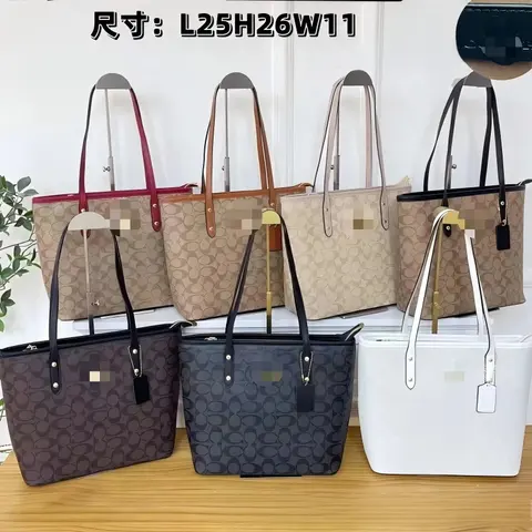 Coach Signature Tote Bag Collection