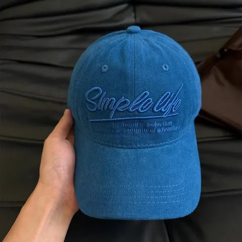 Simple Life Embroidered Baseball Cap