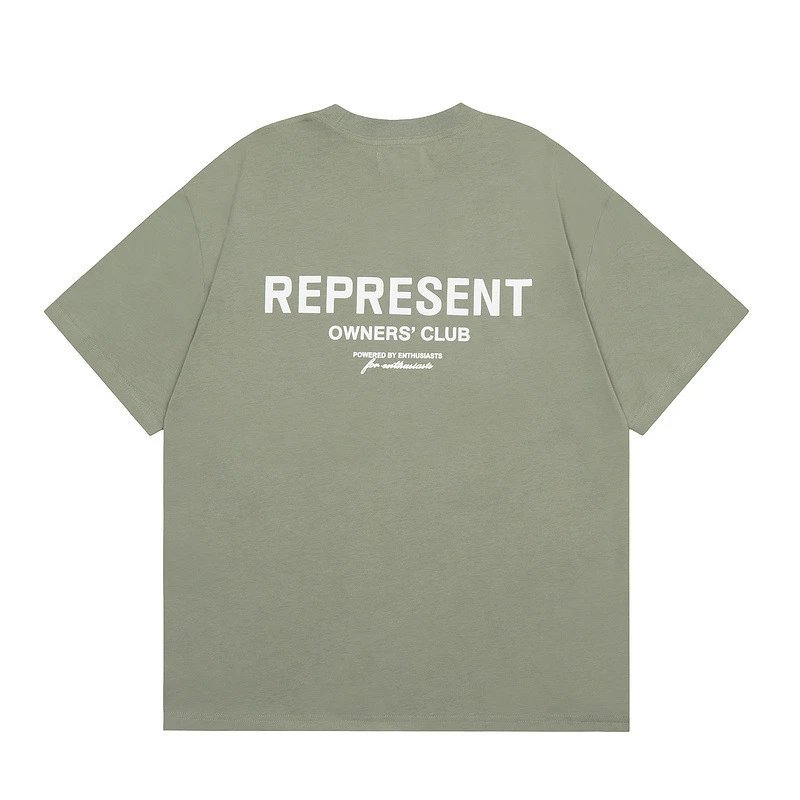 868 军绿色