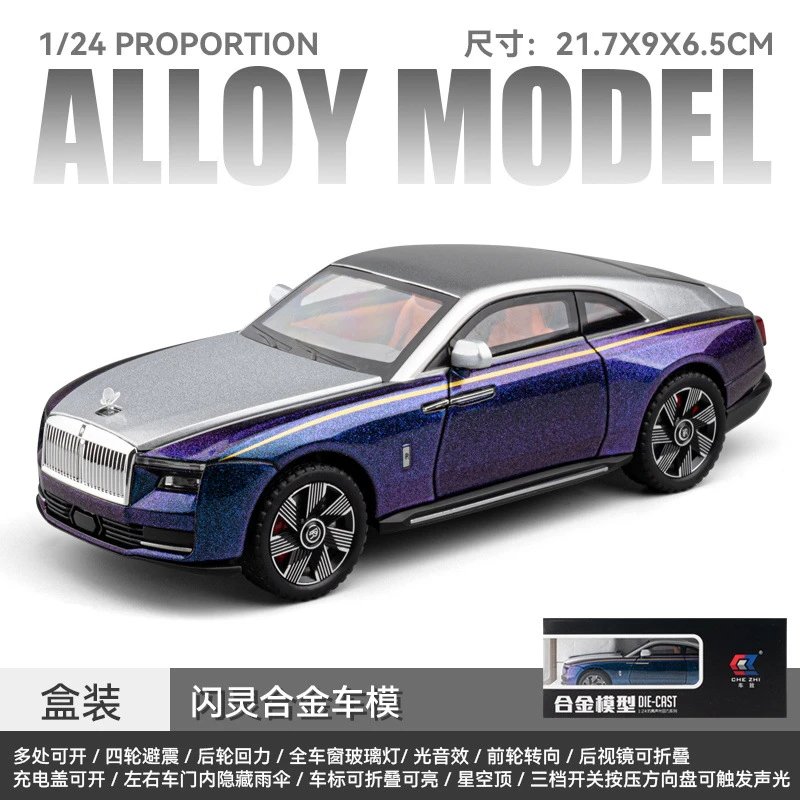 渐变紫