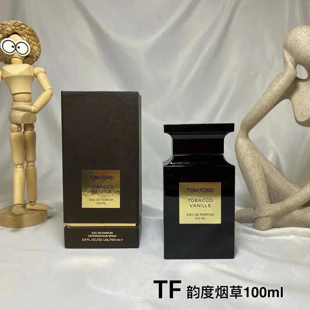 TF韵度烟草
