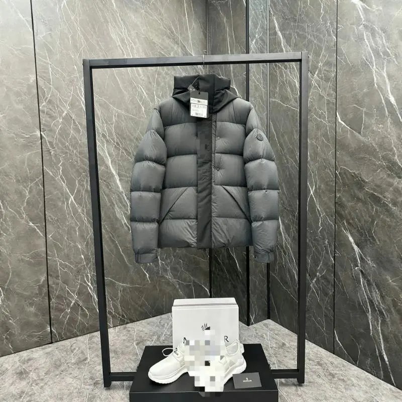 灰色