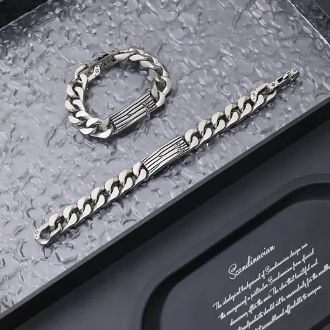 Scandinavian Chain Bracelet Set