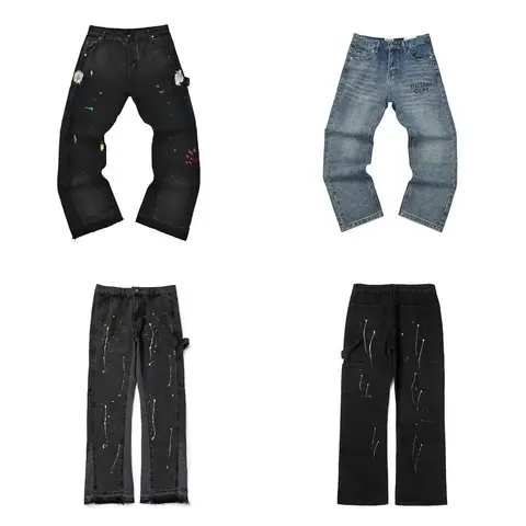 Gallery Dept Denim Jeans Collection