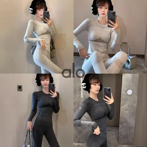 alo Yoga Ribbed Long Sleeve Set