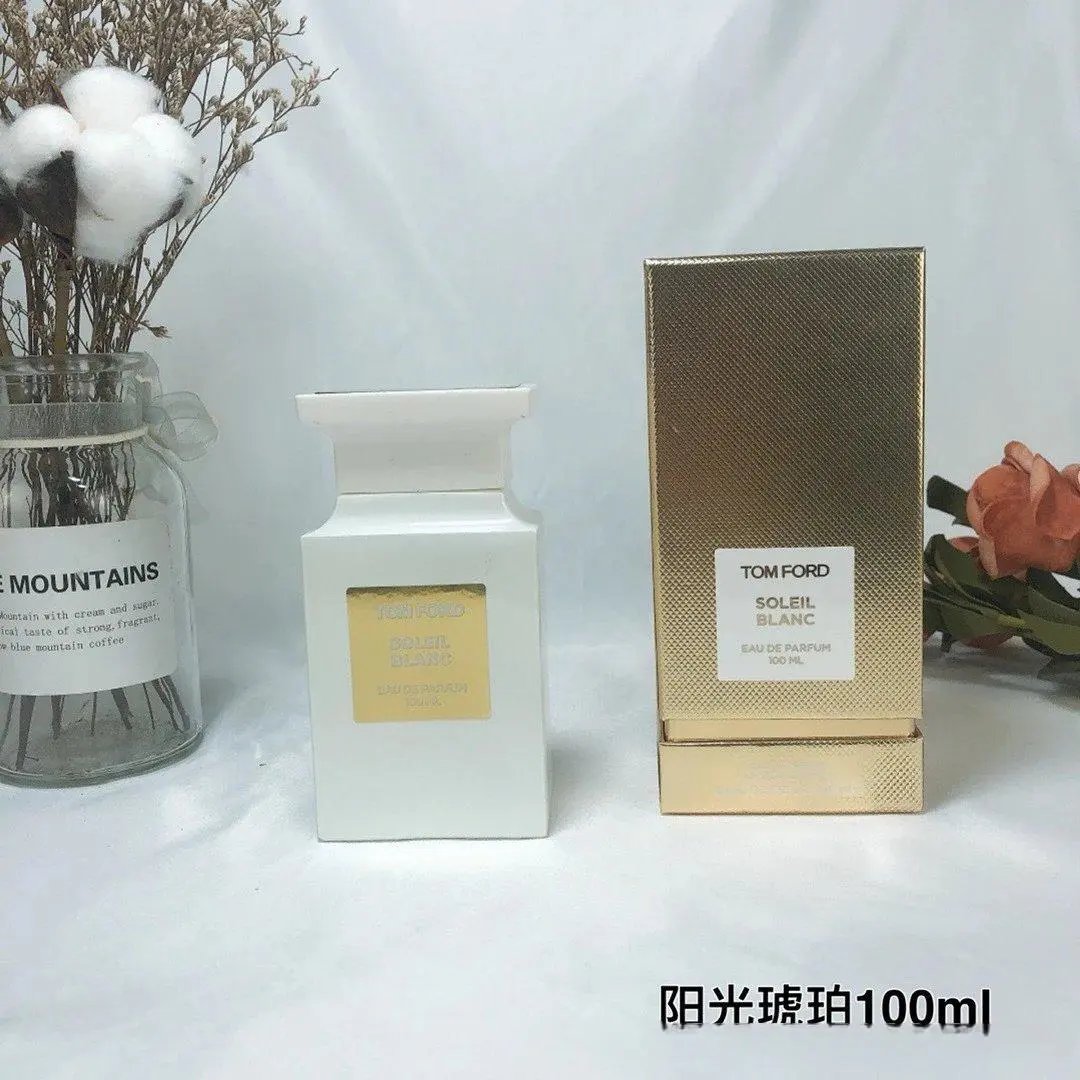 Sunny Amber 100ml