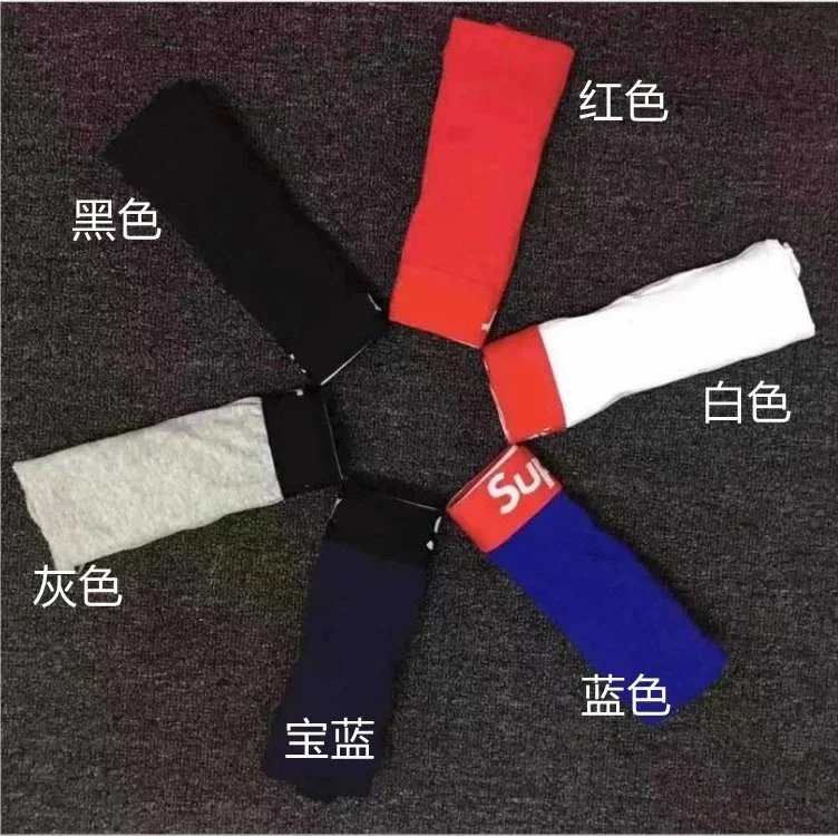 DD-自选三种颜色