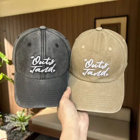 Outs Tard Embroidered Baseball Cap