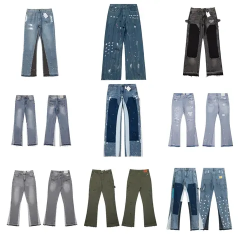 GALLERY DEPT. Denim Collection - Distressed, Patchwork & Ripped Jeans