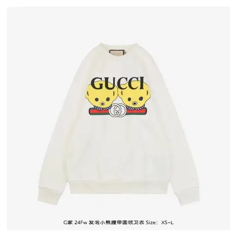 Gucci Bear Logo Crewneck Sweatshirt