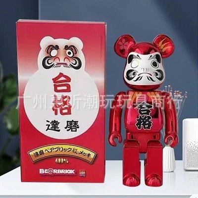 达摩红色（高端版一关节咔咔响)