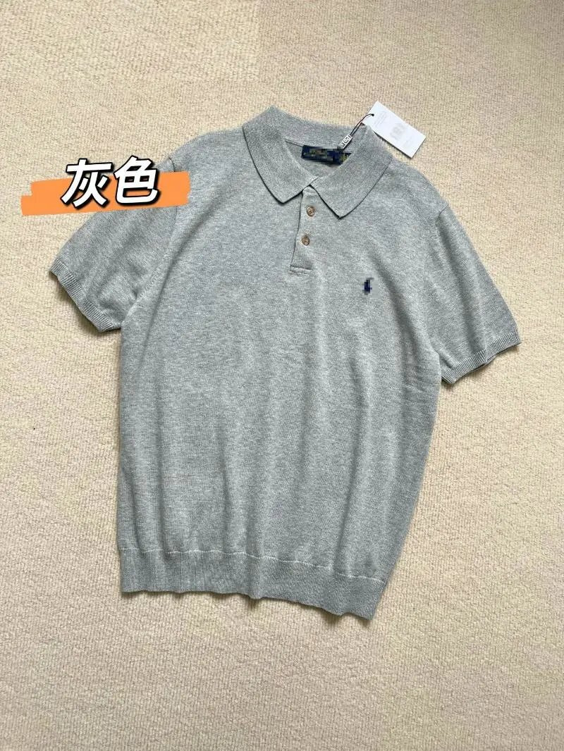 灰