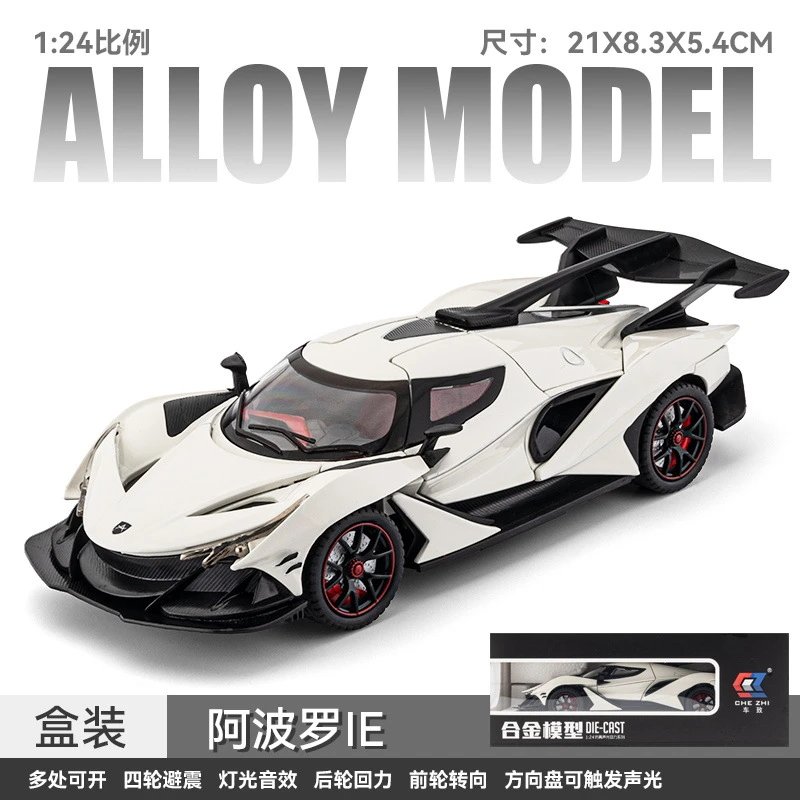 白色