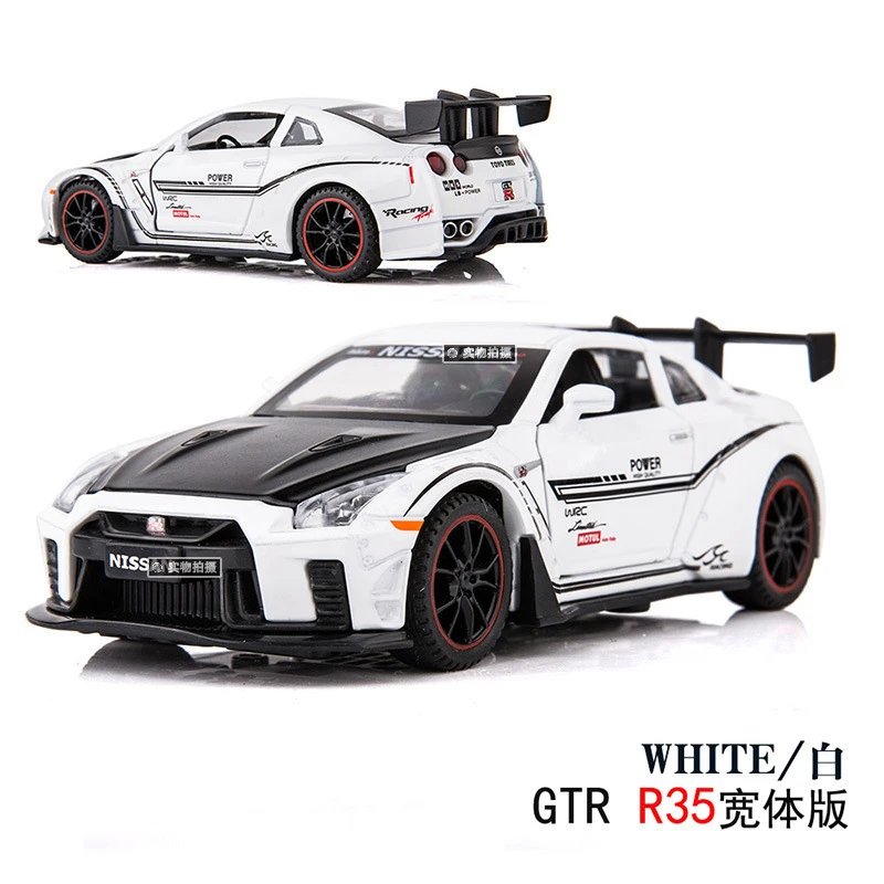1比32嘉业日产GTR-白