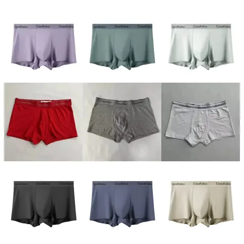 ChisaKailuo Men's Boxer Briefs Collection
