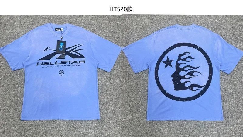 湖蓝色 STB