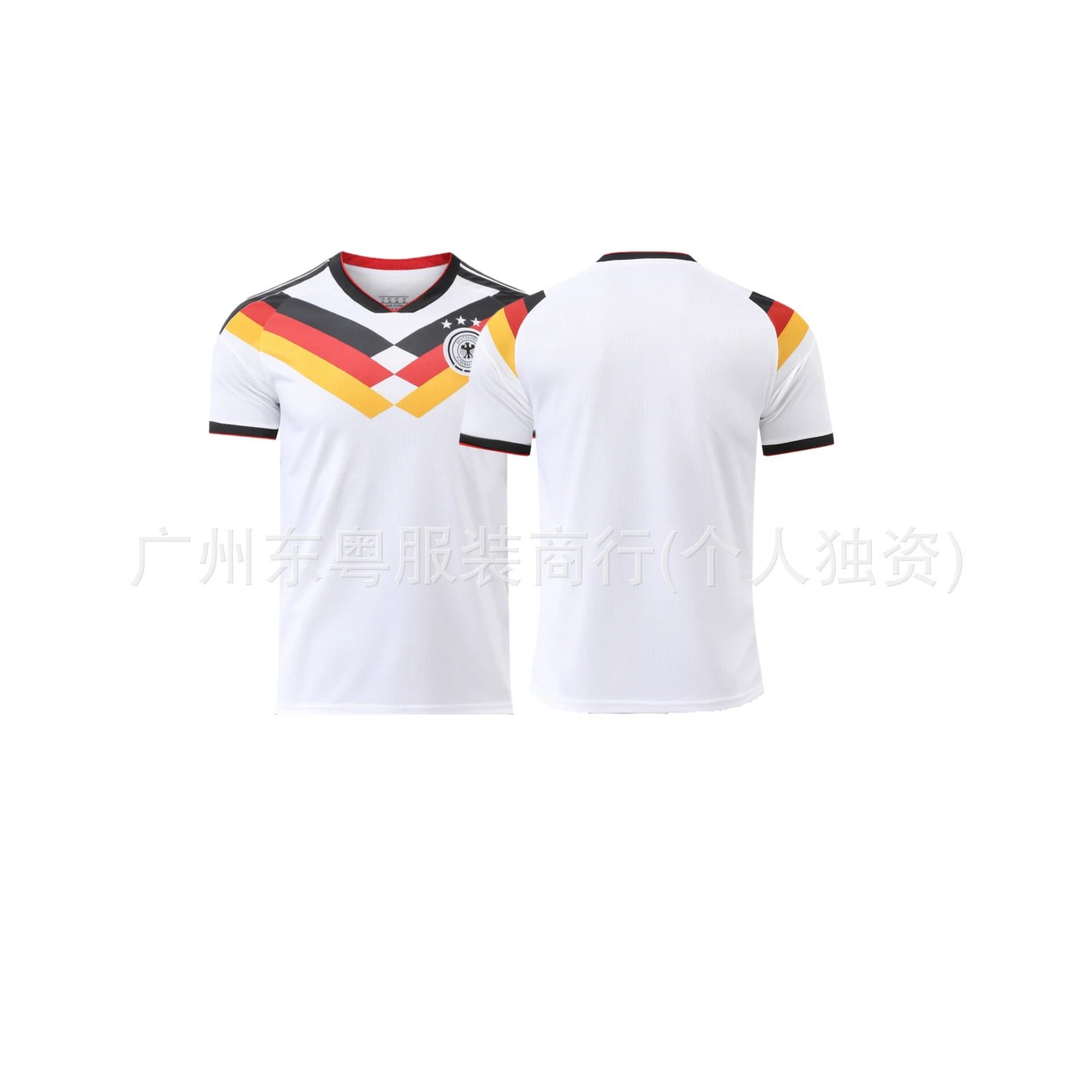 德国主