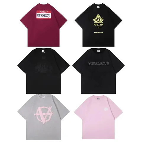 Vetements T-Shirt Collection