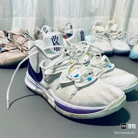 Nike Kyrie Low 4 Basketball Shoes