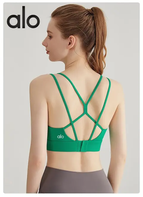 alo Yoga Crisscross Back Sports Bra