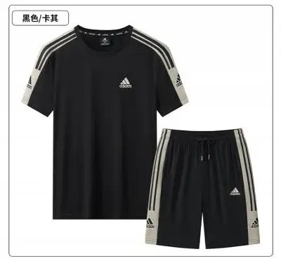 AD0578黑卡其