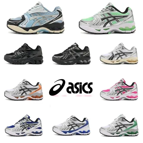 Asics Gel-Kayano Running Shoes Collection