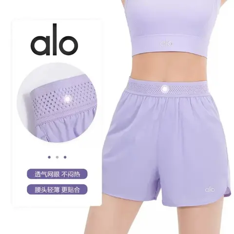 alo Yoga Shorts with Mesh Waistband