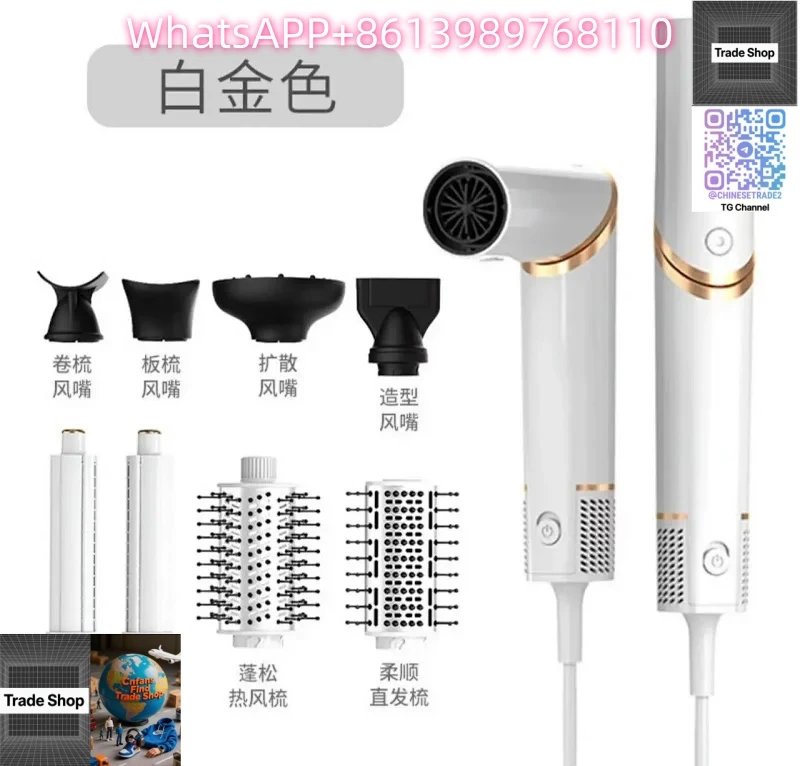 白金色1+8