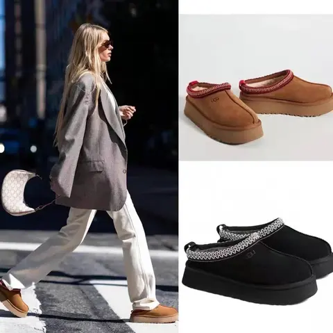 UGG Platform Slip-On Boots