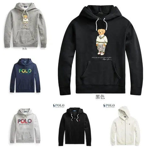 Polo Ralph Lauren Hoodies Collection