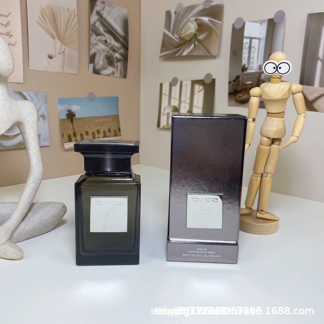 合金乌木香精版100ml