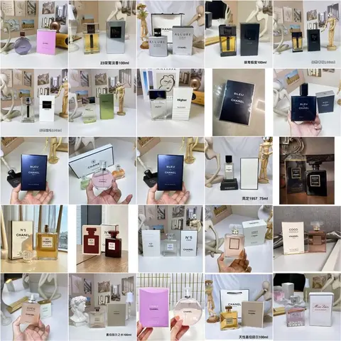 Chanel Perfume Collection