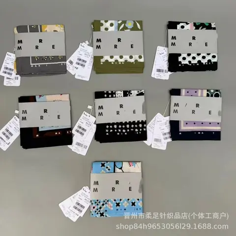 M/MORE Minimarket Fabric Sets