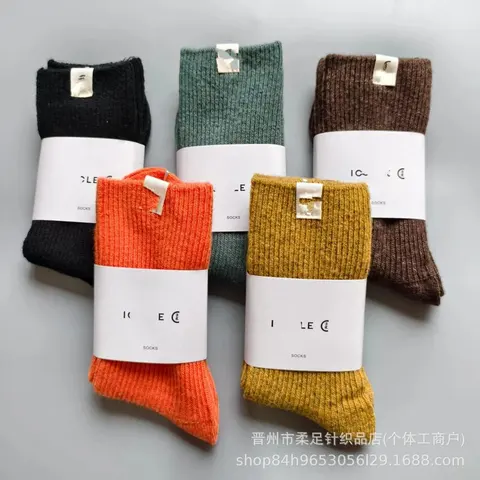 I LE C Socks Collection
