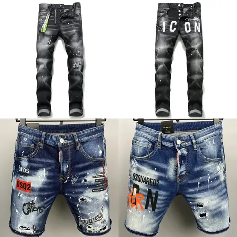 DSQUARED2 Icon Collection Distressed Jeans and Shorts