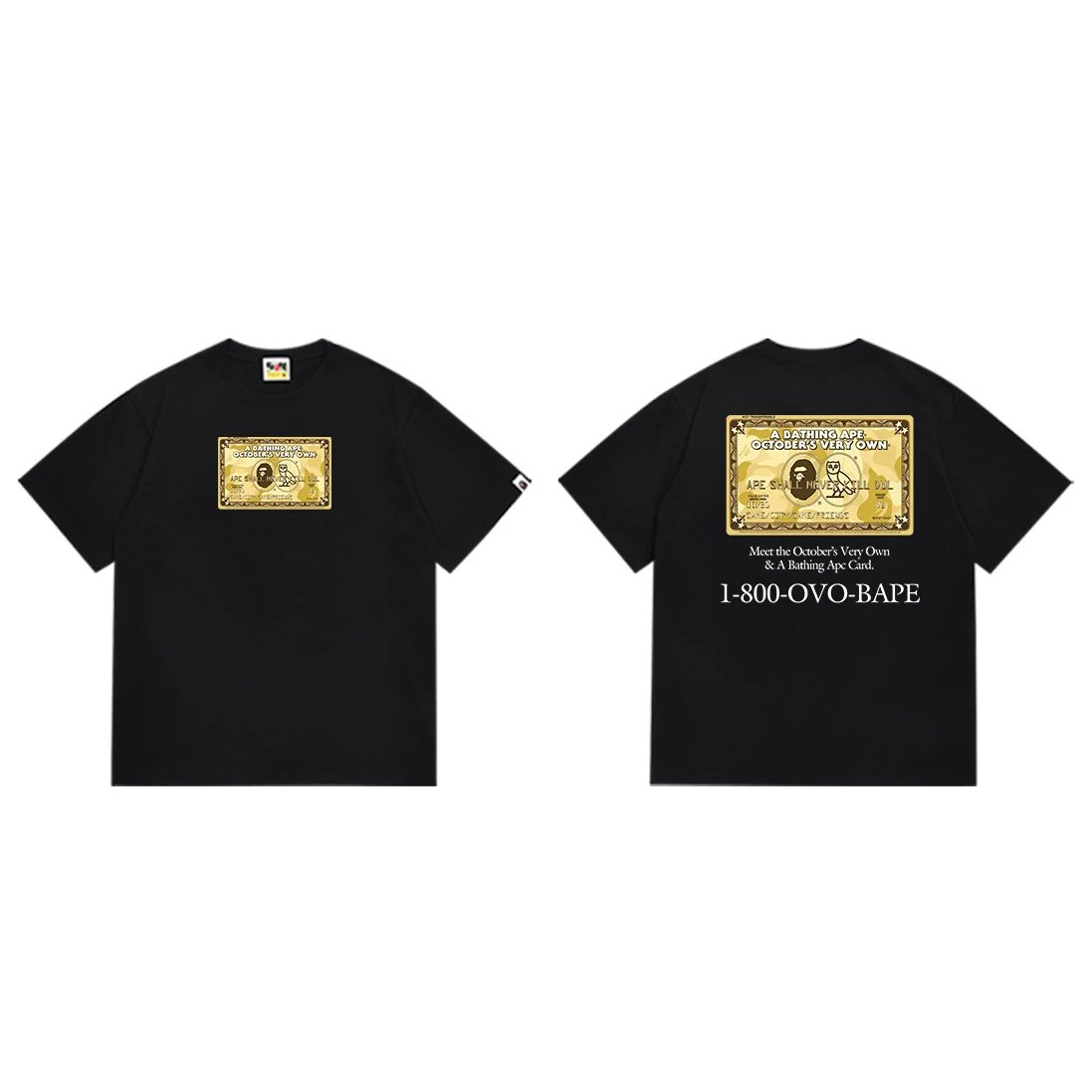 195黑色