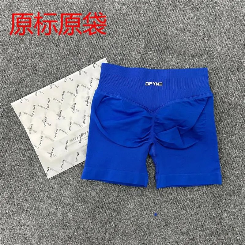 DF3-深海蓝