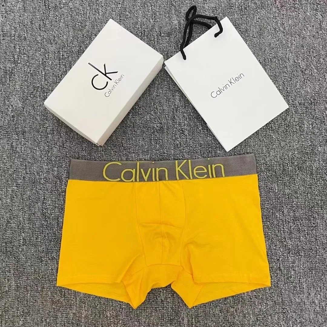 Yellow (note gift color)