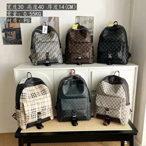 Luxury Brand Backpack Collection - Dior, Louis Vuitton, Gucci, Burberry
