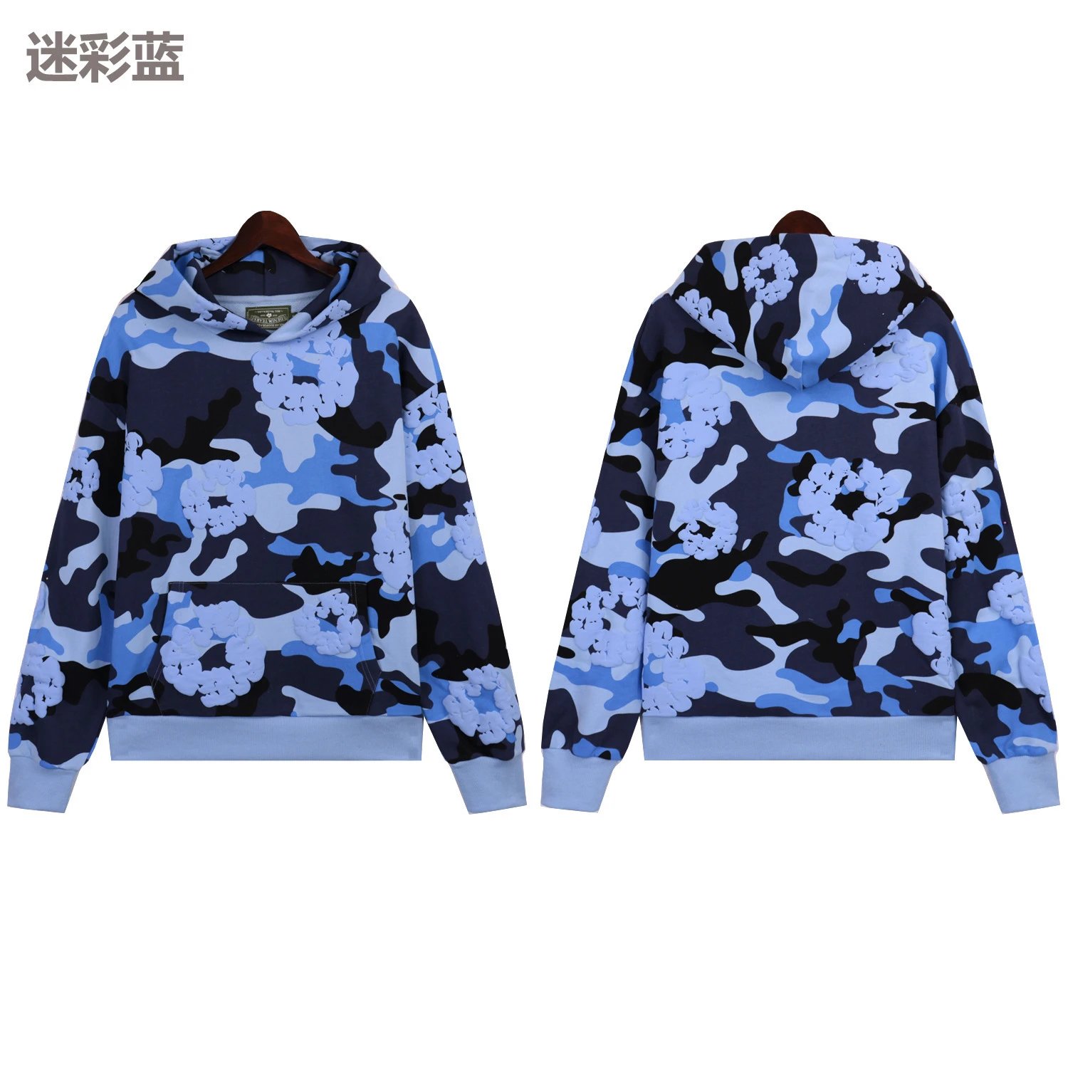 5670蓝