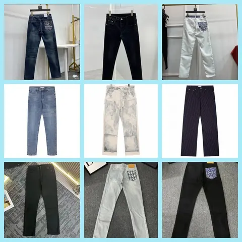 Dior Jeans Collection