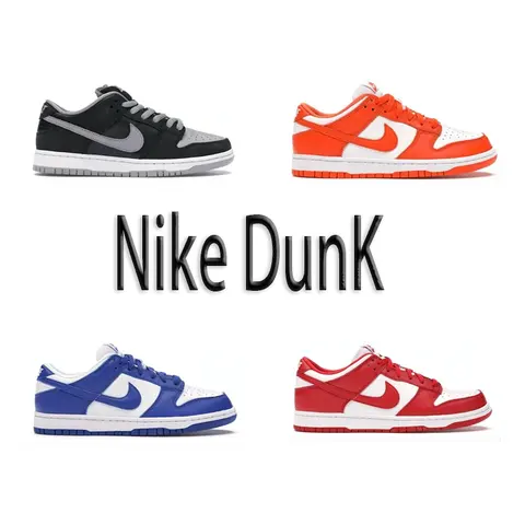 Nike Dunk Sneakers Collection