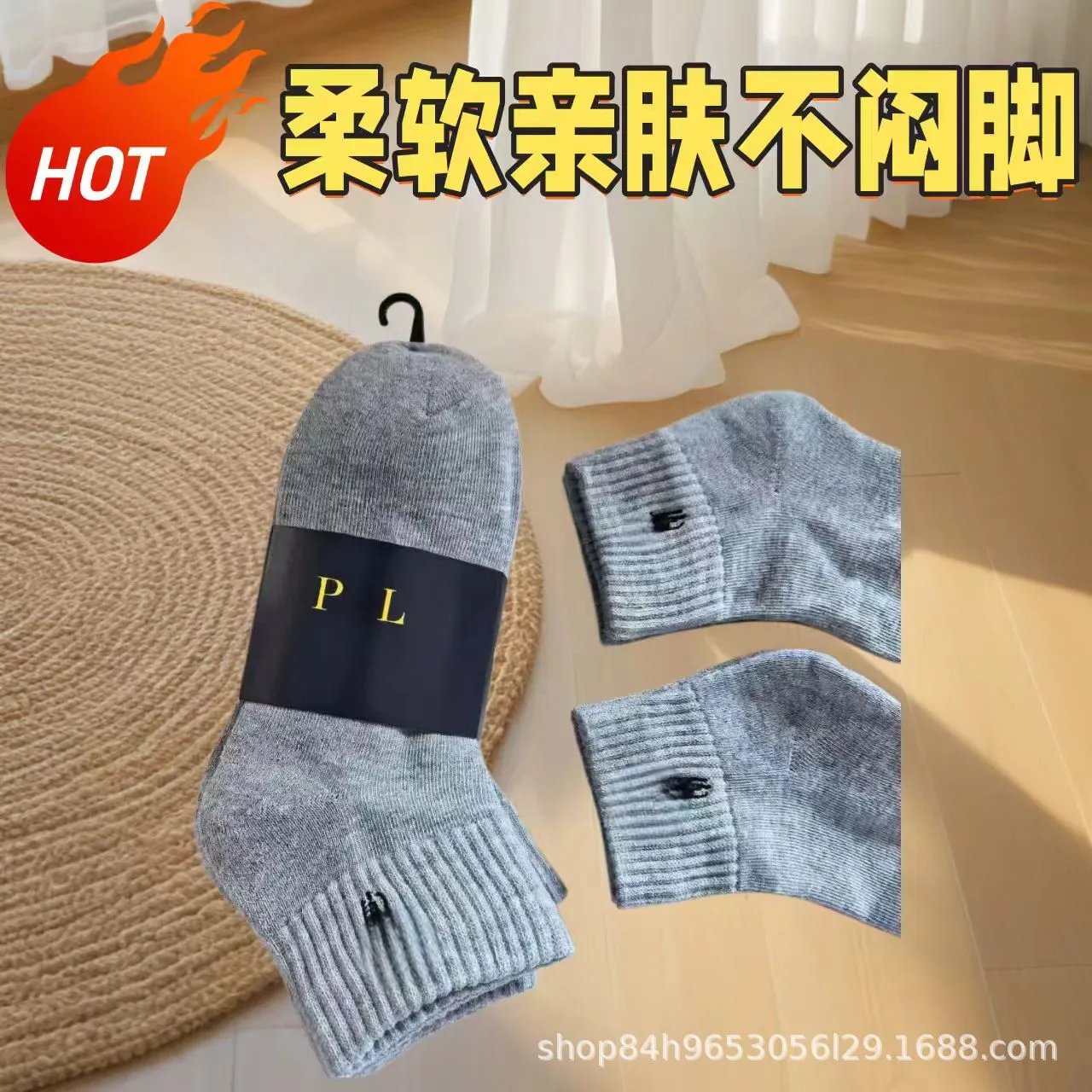 中筒灰色